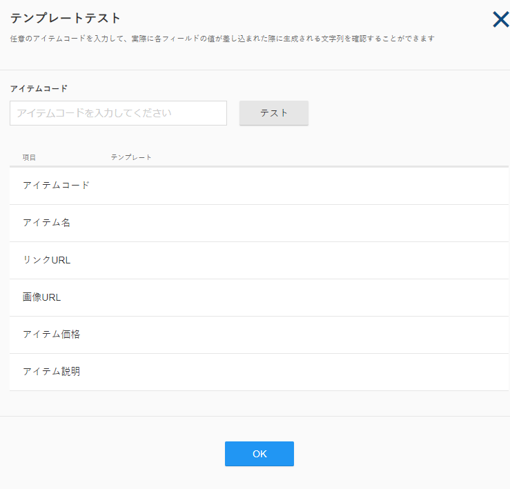 MailTemplate04.png