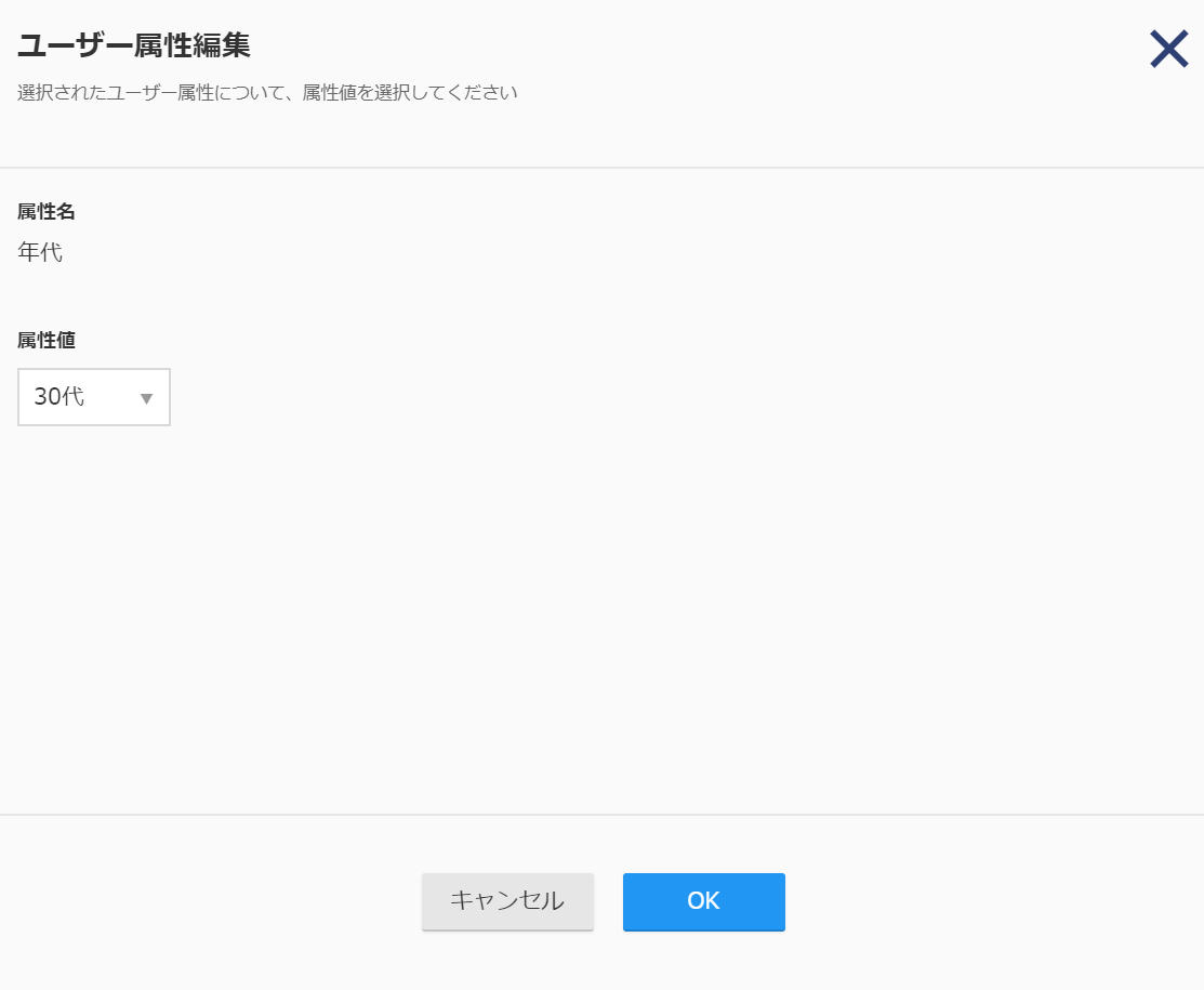 UserInformation10.png