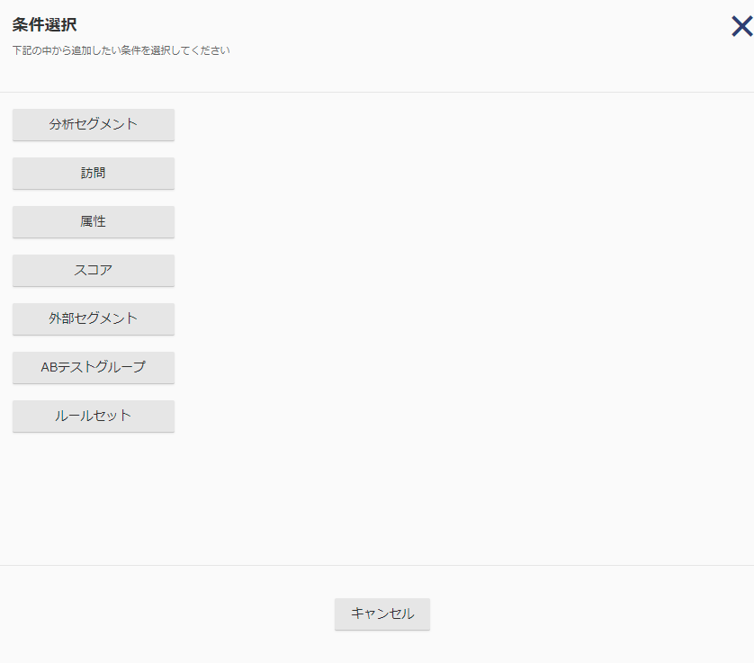 Push07.png