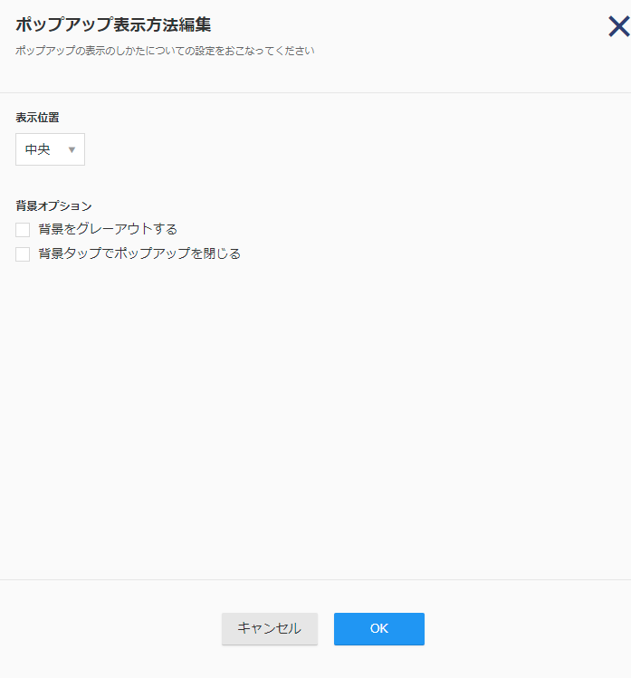 AppContent07.png