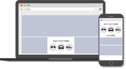 SDK_img02.png