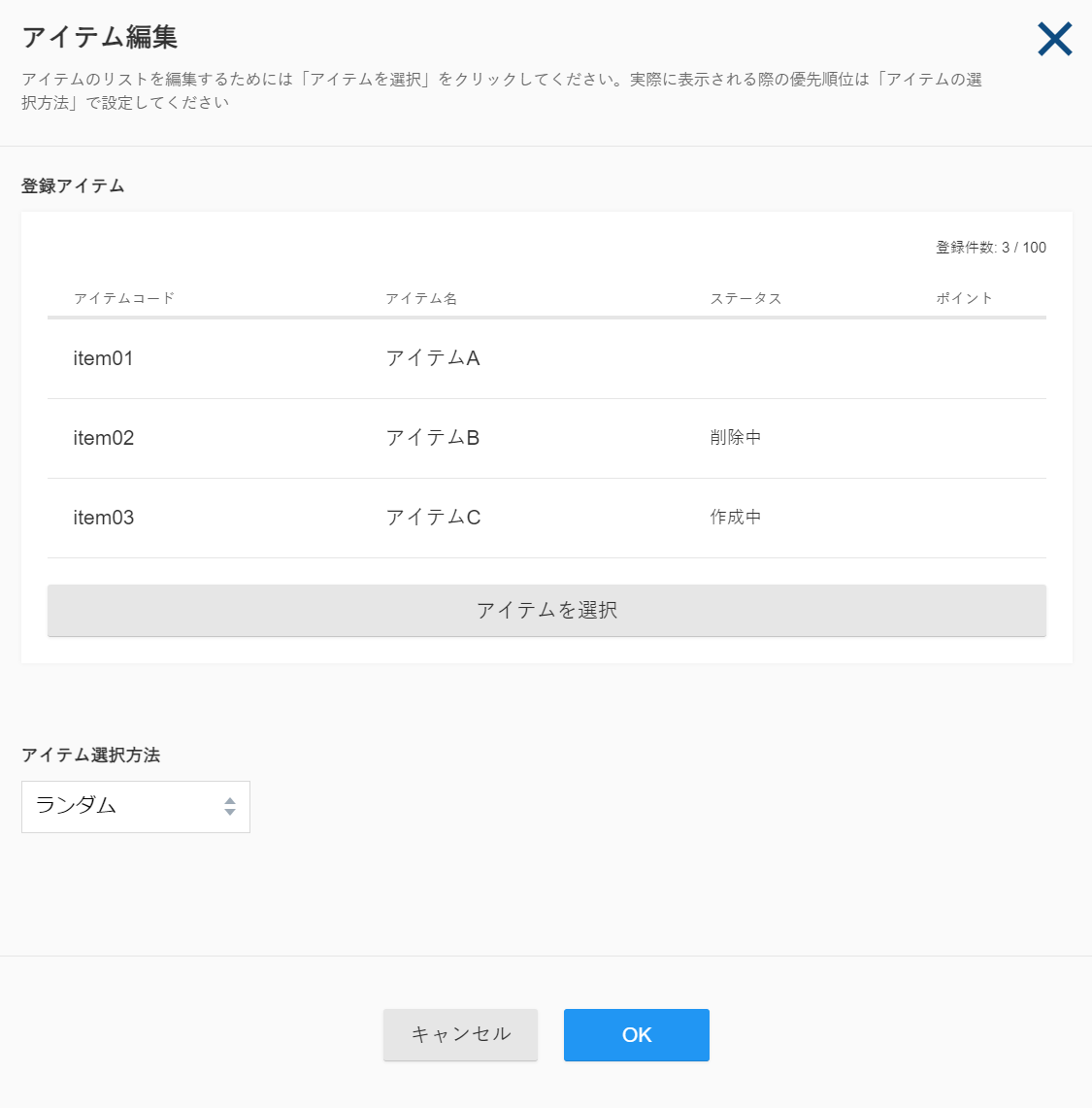 Item01.png