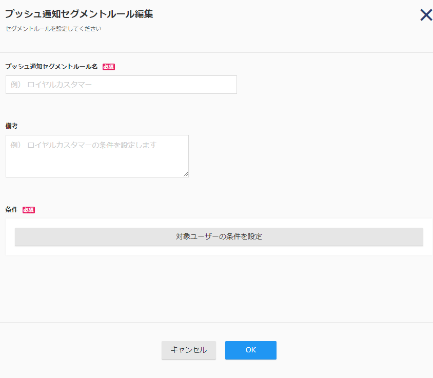 Push06.png