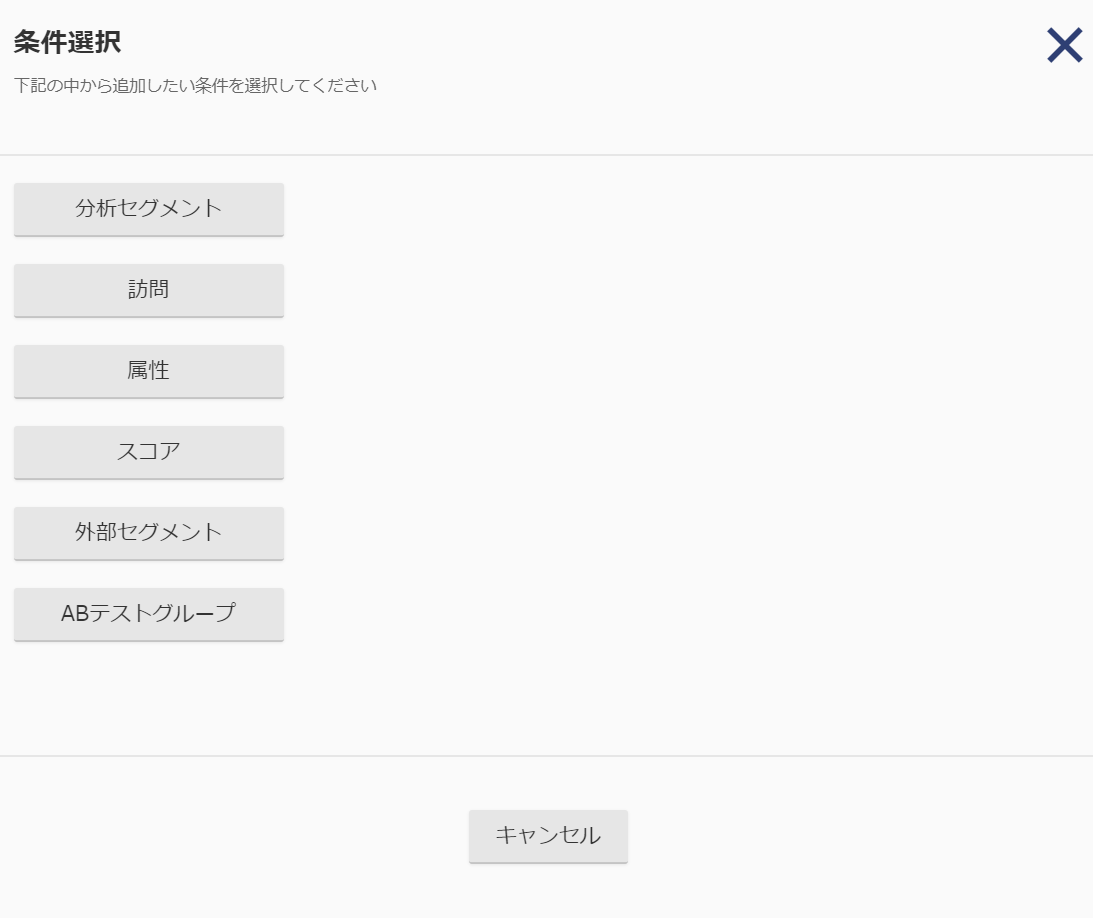 ItemFilter04.png