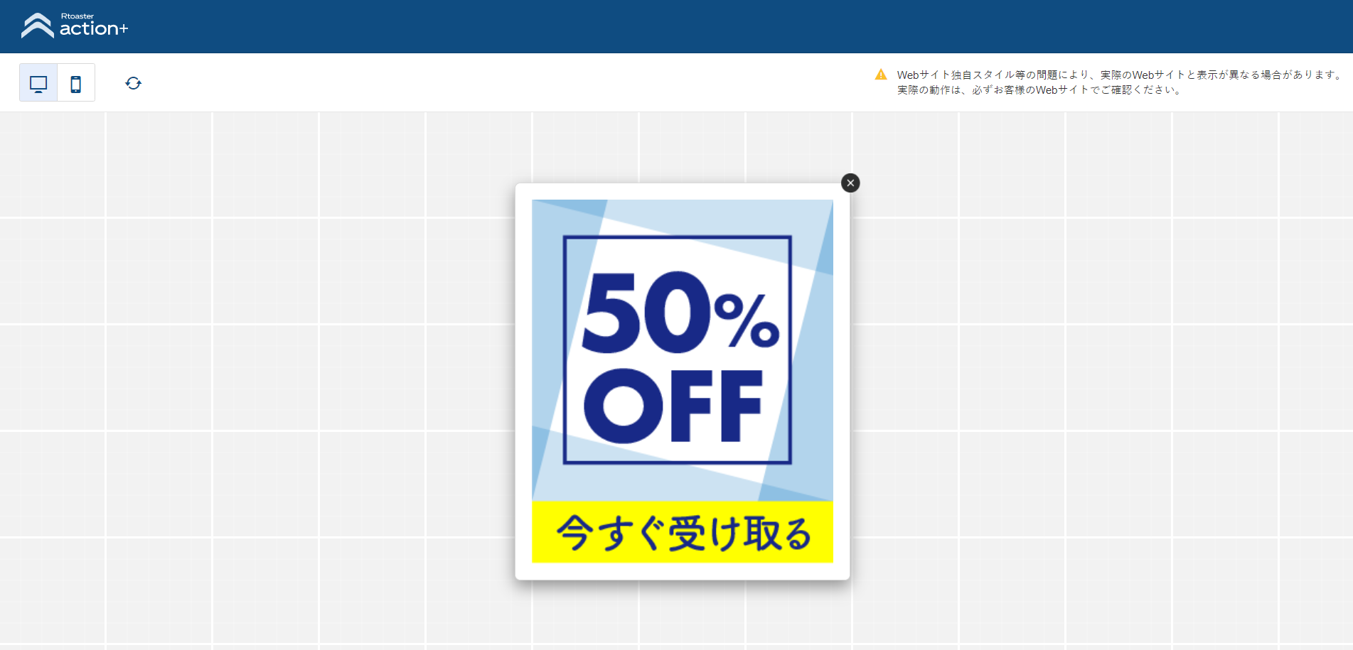 WebContents14.png