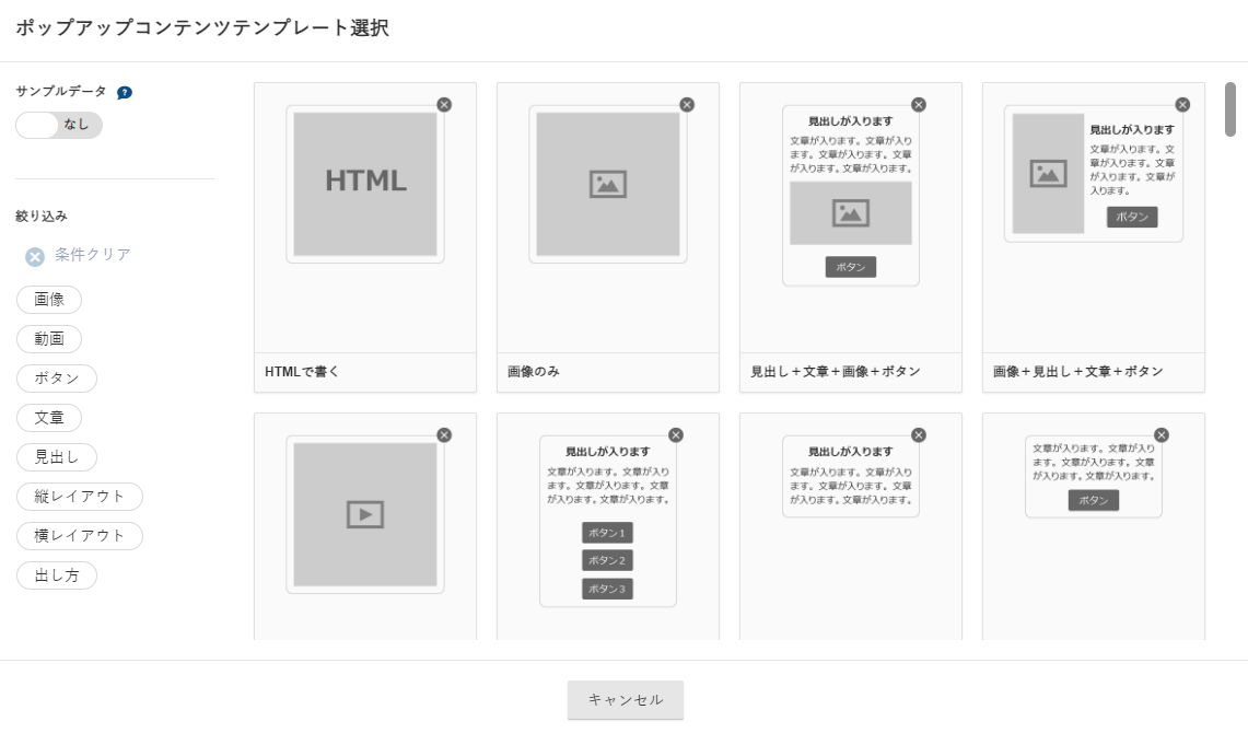 WebContents06_v5.15.png