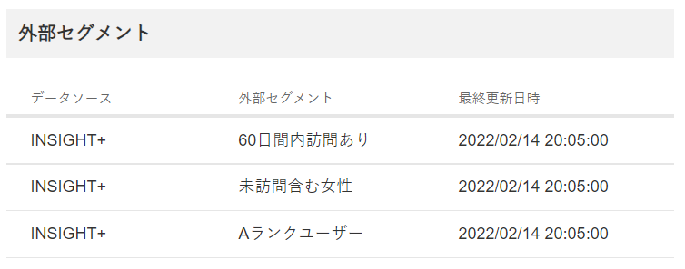 UserInformation11_v5.14.png