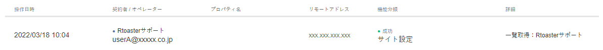 log03_v5.14.png