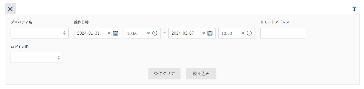 log02_v5.16.8.png