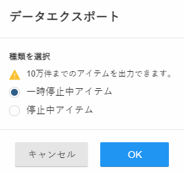 export_v5.13.png
