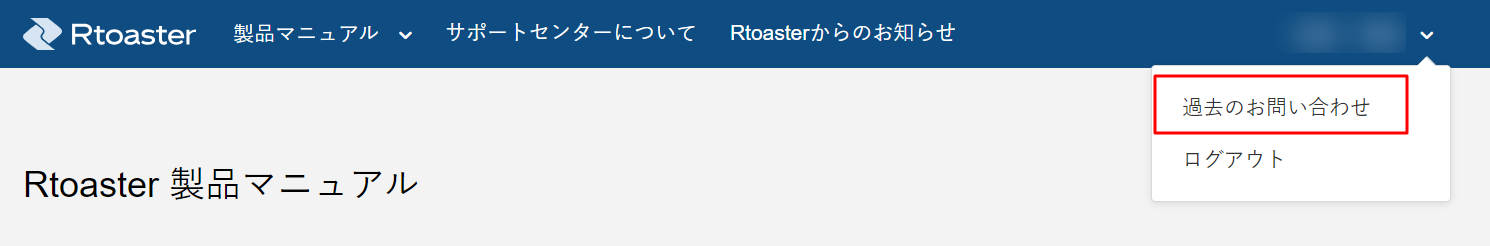 ticket01.png