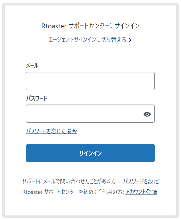 new_account_01.png