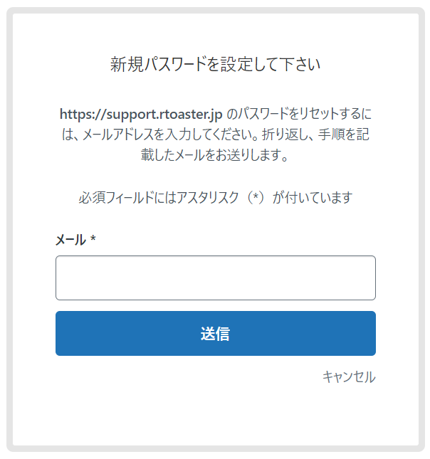 new_account_04.png