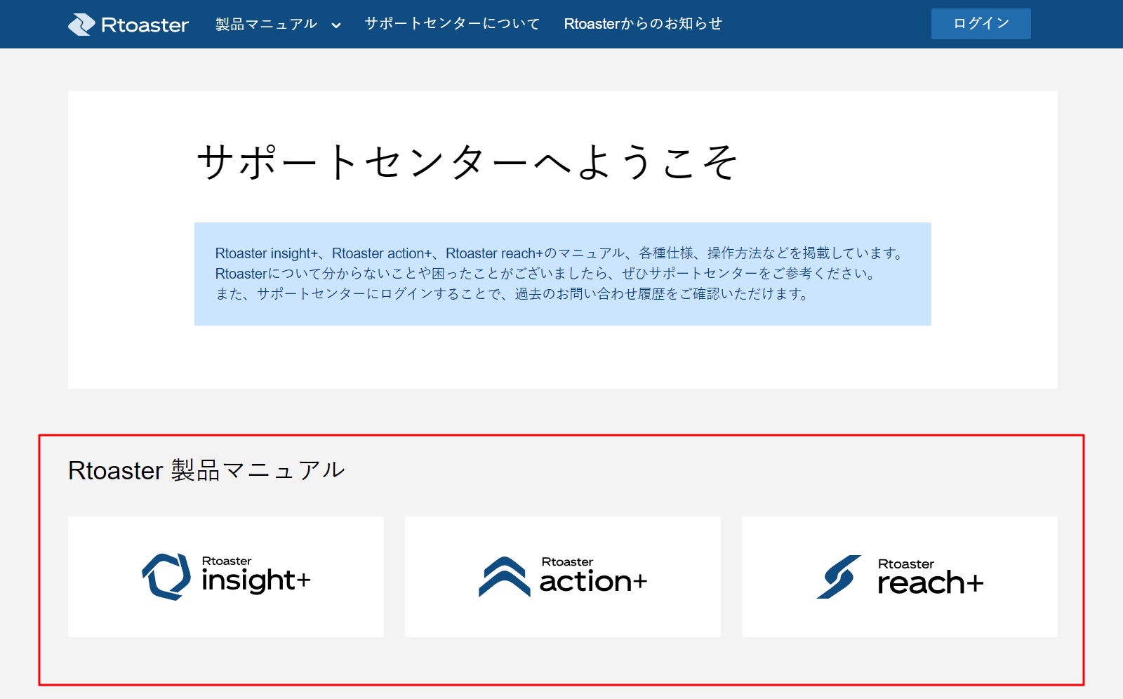 tiket_new01_1.png
